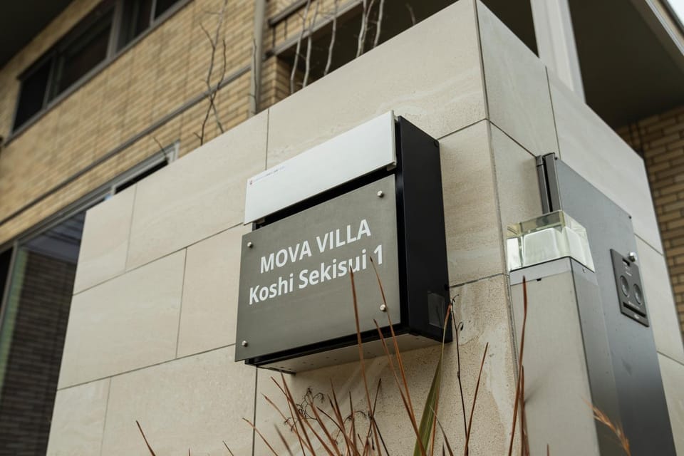 Logo/Certificate/Sign