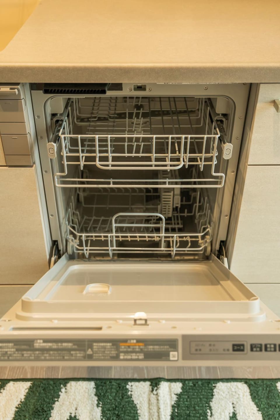dishwasher