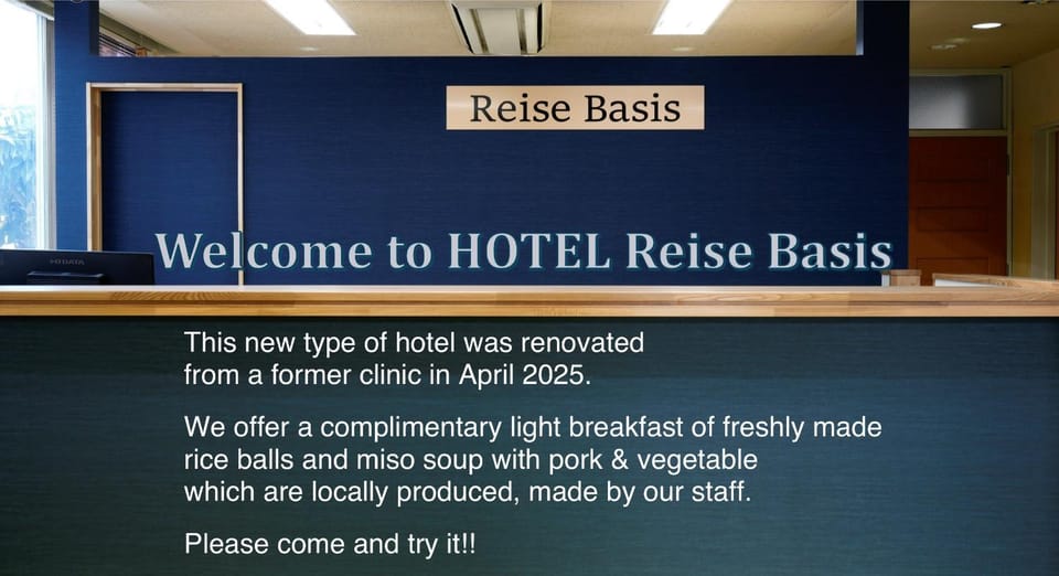 HOTEL Reise Basis ホテルライゼベイシス Hotel in Japan