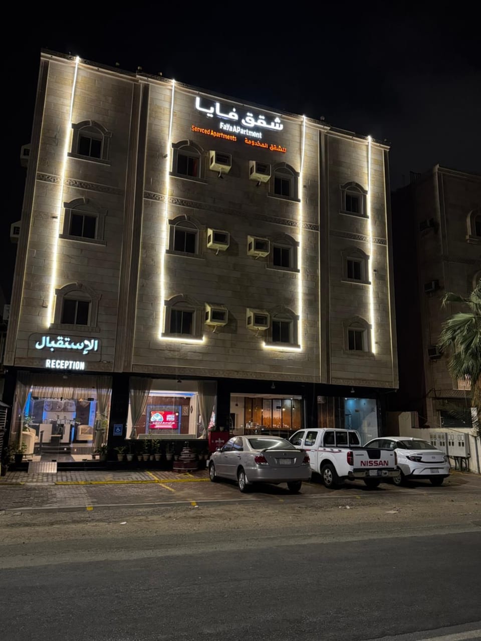 Property building