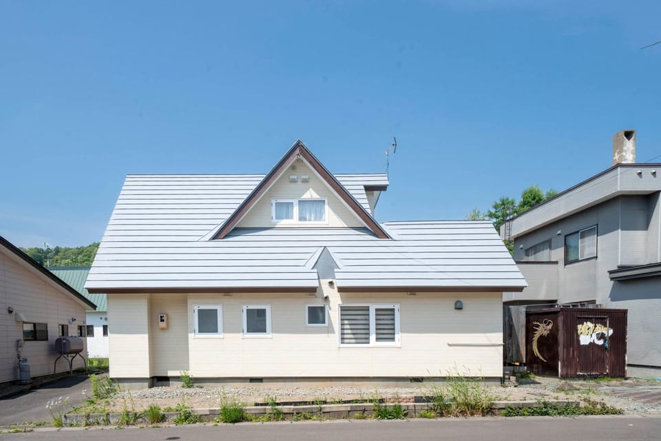 Rise House in Hokkaido Prefecture