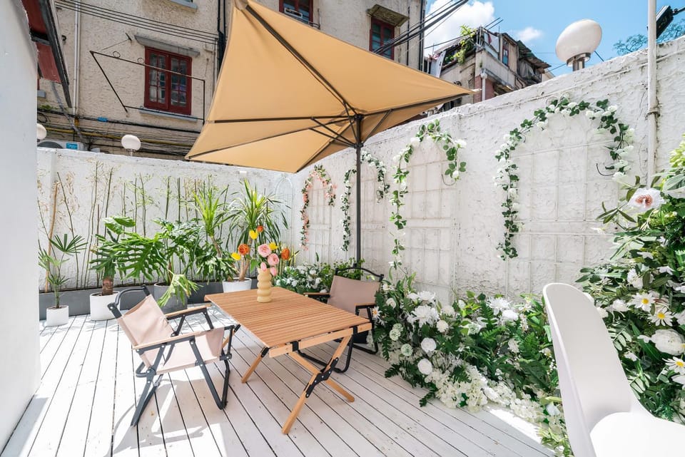Garden, Garden