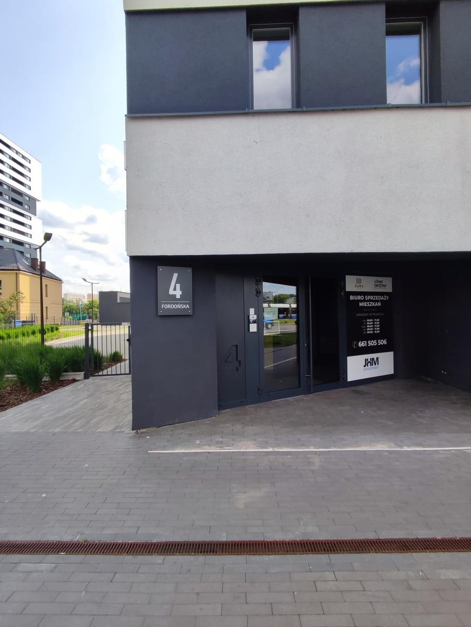 Property building, Facade/entrance