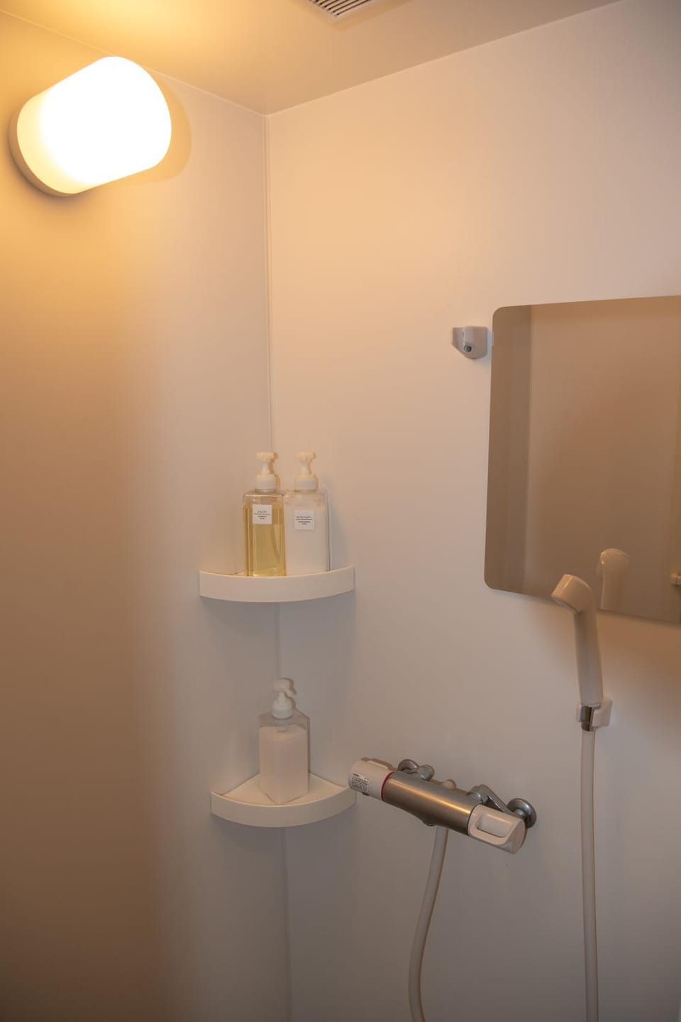 Shower