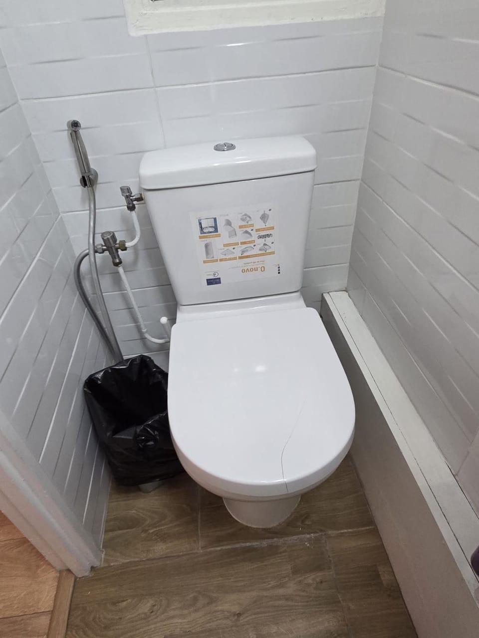 4 min walk to metro, 3 bedrooms &Salon, La Défense Apartment in Puteaux
