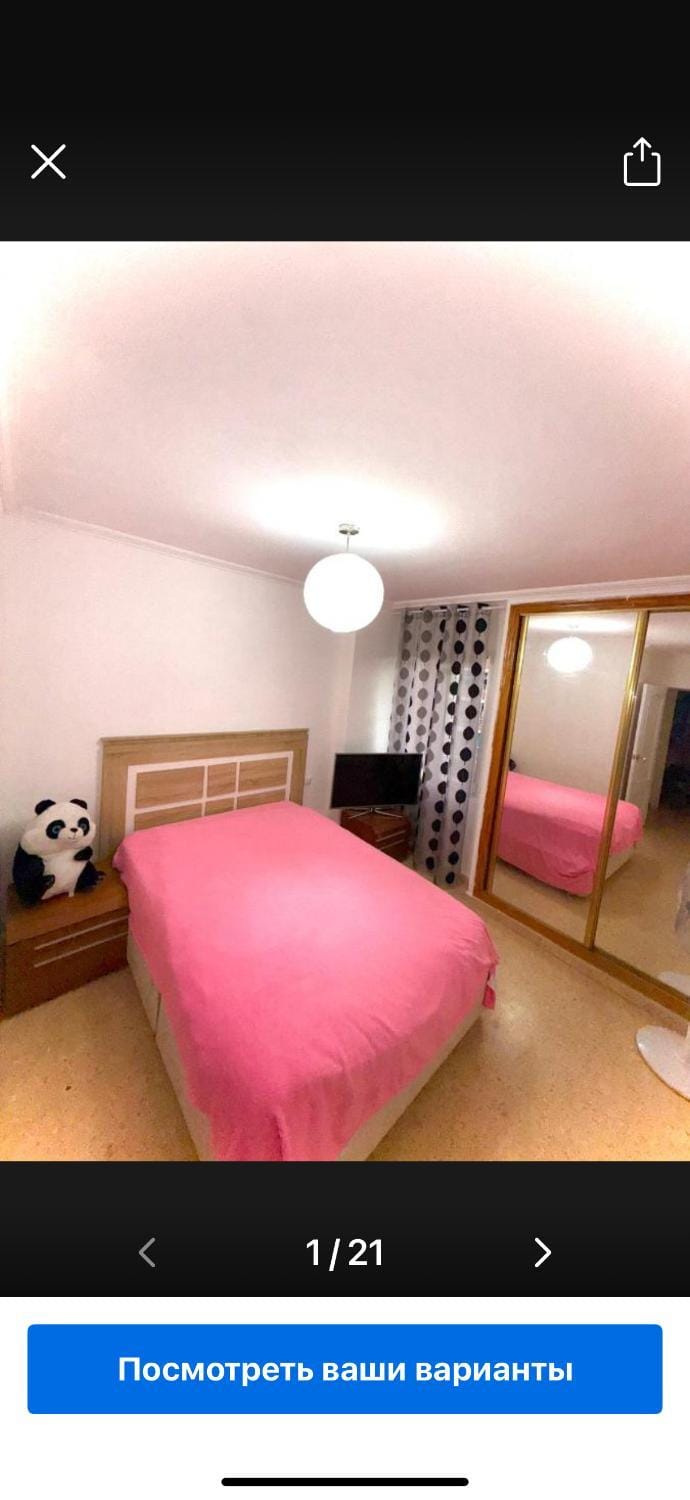 Habitaciones ROOMS en Port Sagunto Apartment in Port de Sagunt