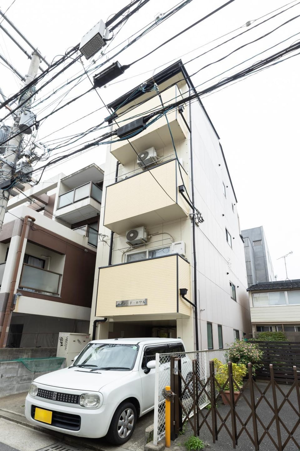 Property building