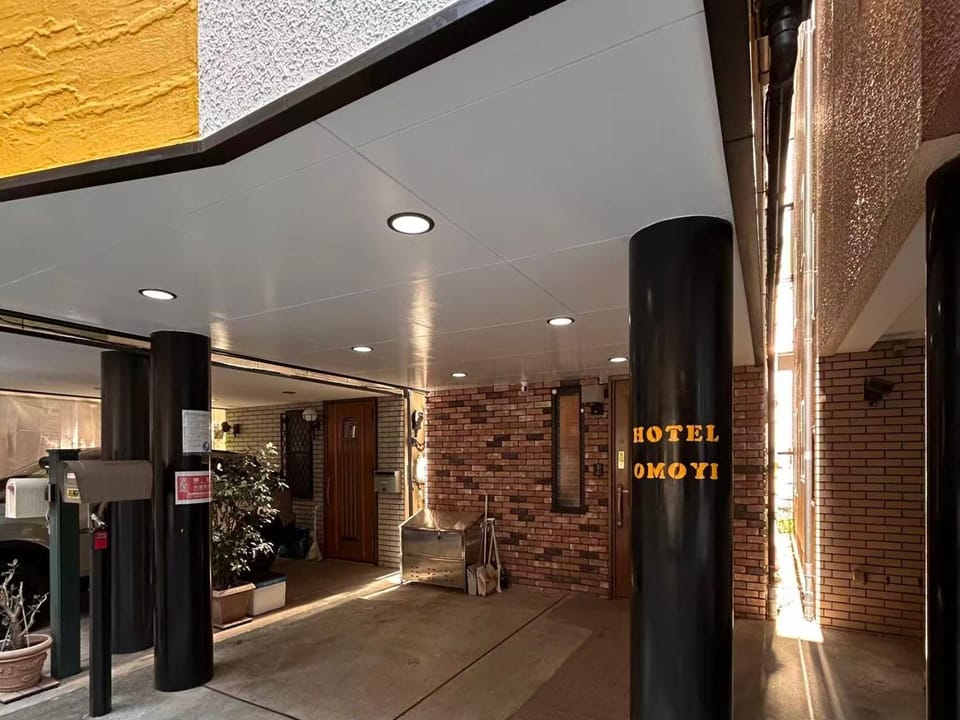 OMOYI-HOUSE Spacious 4BR Sleeps 8 in Shinjuku-Yoyogi Private 4 Floors with Big Balcony Near Gyoen Takashimaya Isetan Apartment in Shibuya