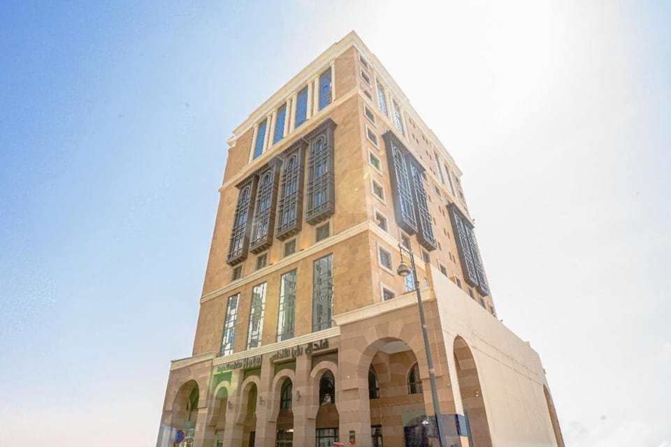 فندق مأثر الاندلس - Maather Alandalus Hotel Hotel in Medina