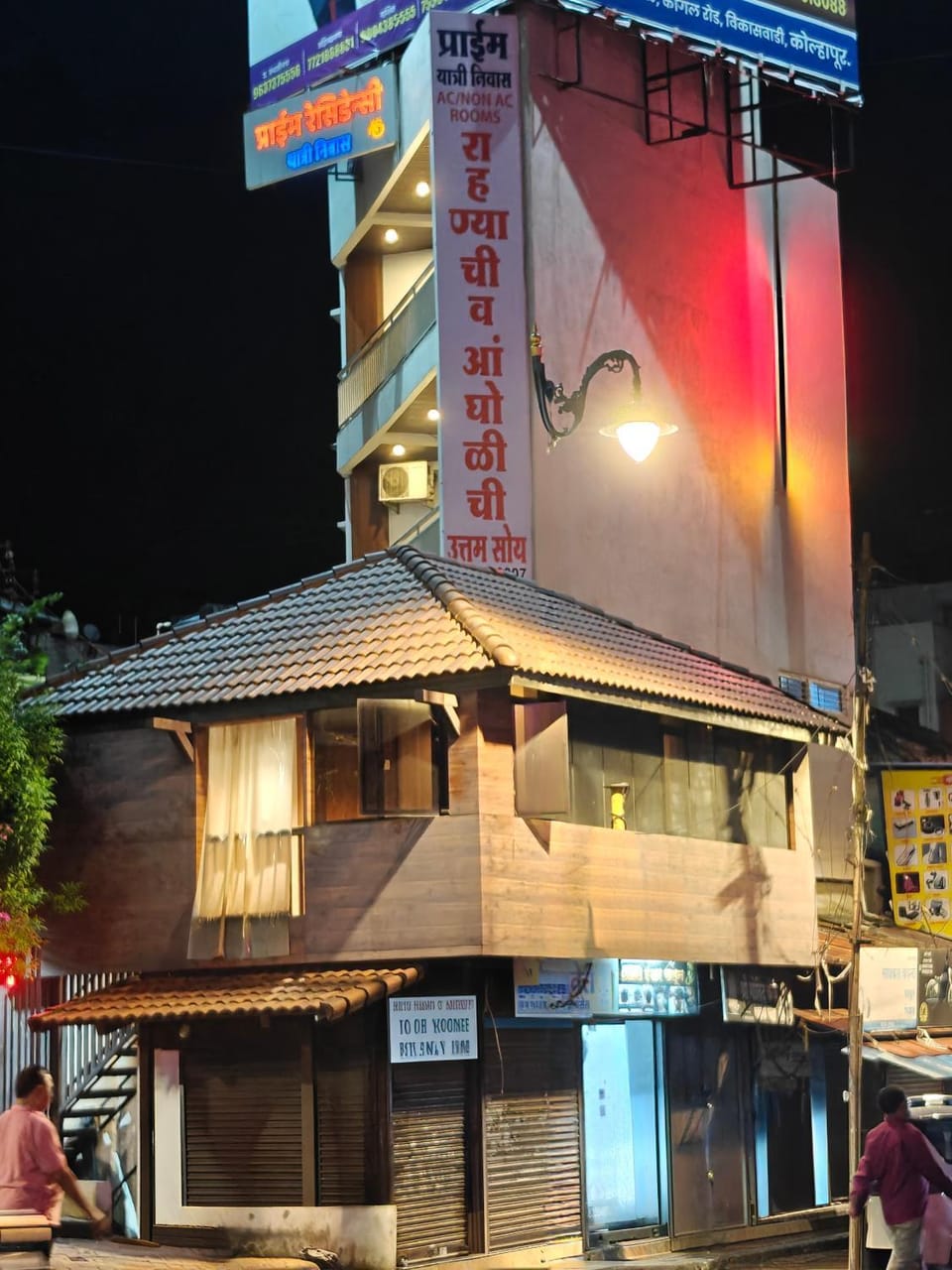 Property building, Night, City view, Street view, Location