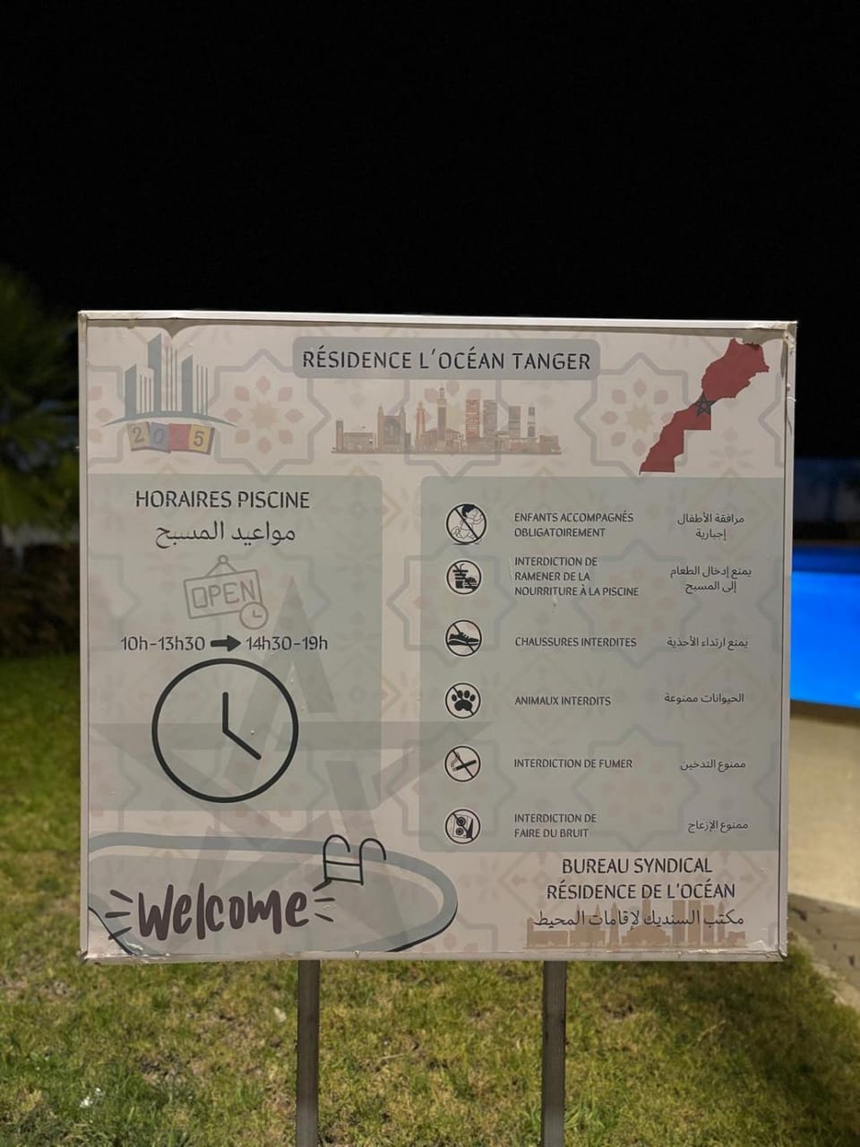 Logo/Certificate/Sign