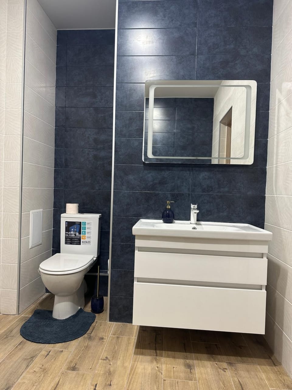 Стильна квартра в самому центрі Небесної Сотні Поруч р Дніпро Apartment in Ukraine