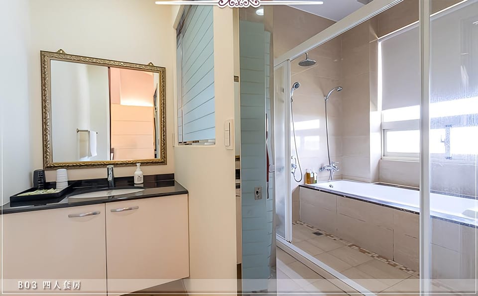 Shower, Bathroom, Bath