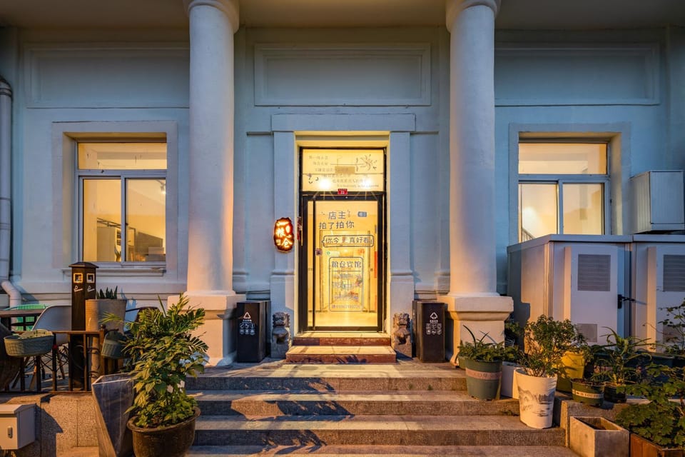 Property building, Facade/entrance, Night