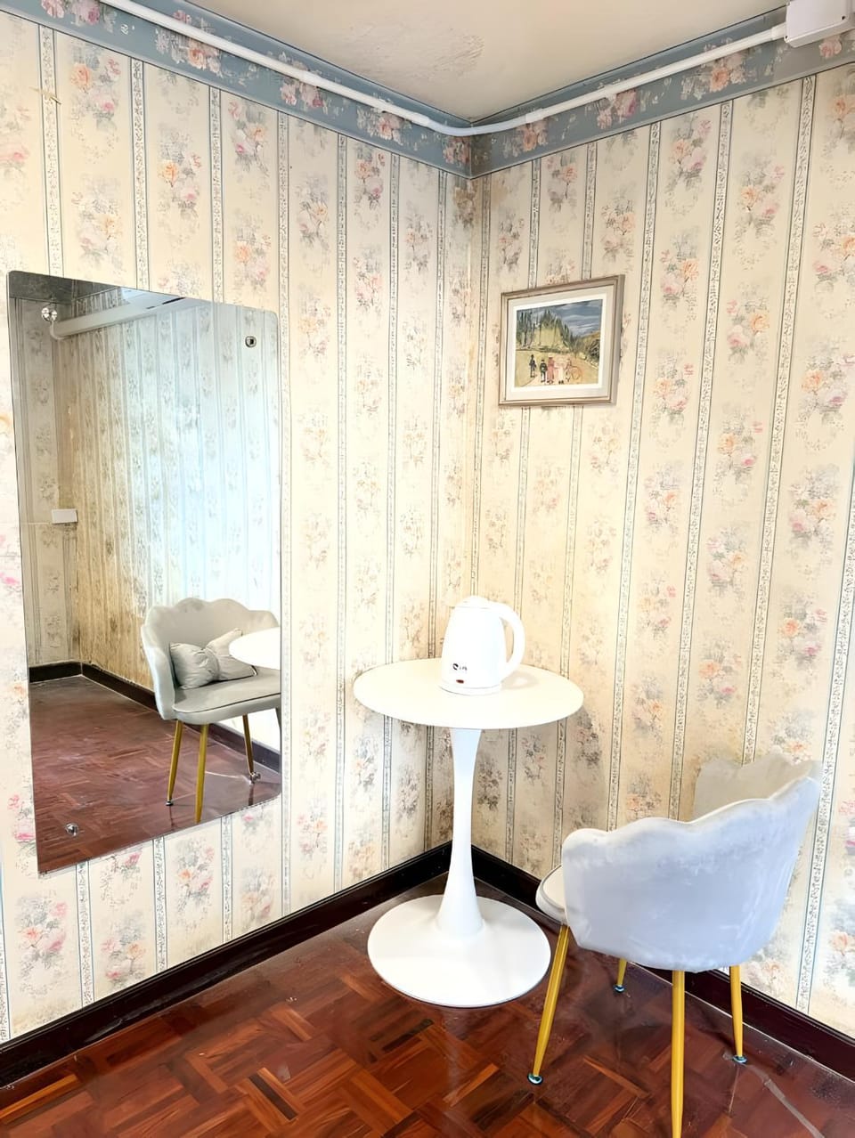 Seating area, Dining area