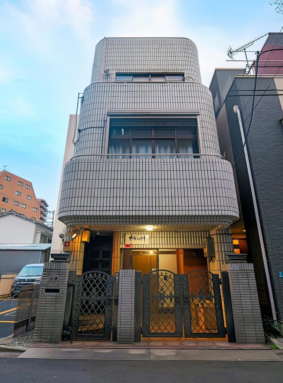 Property building