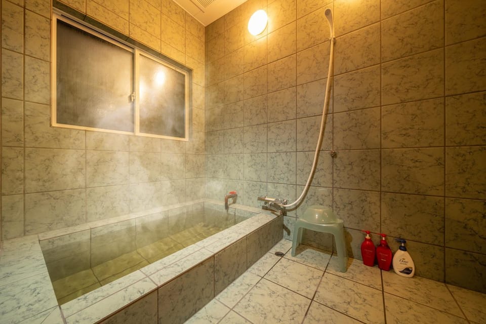 Hot Spring Bath