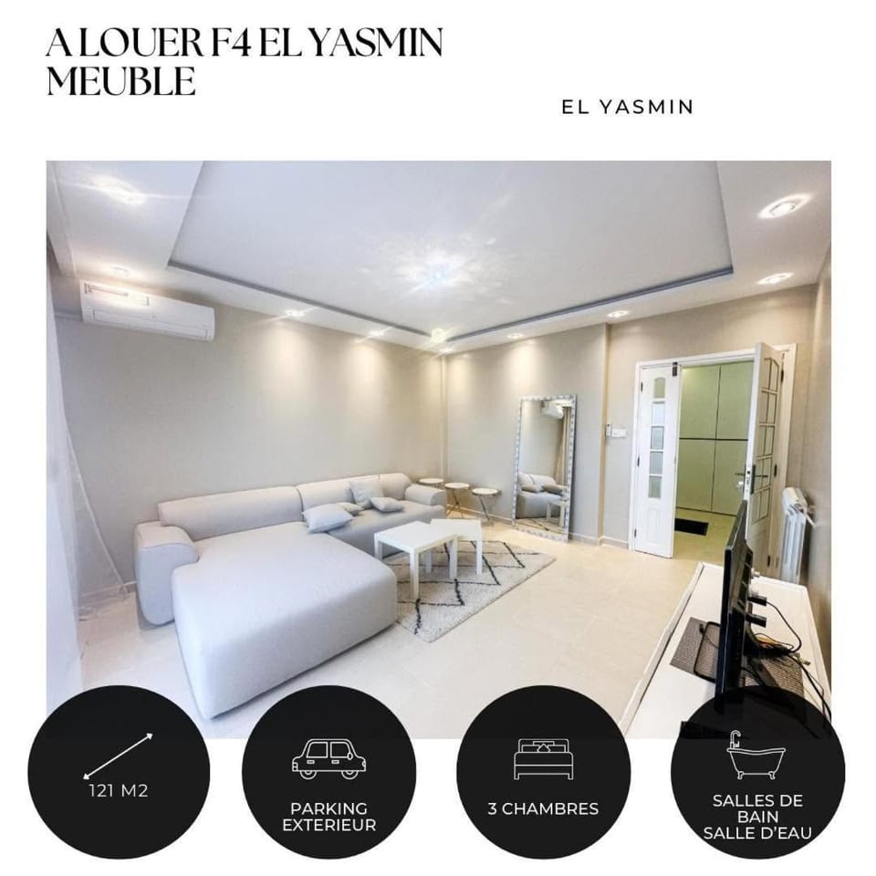 Boulevard des lions appart Apartment in Oran