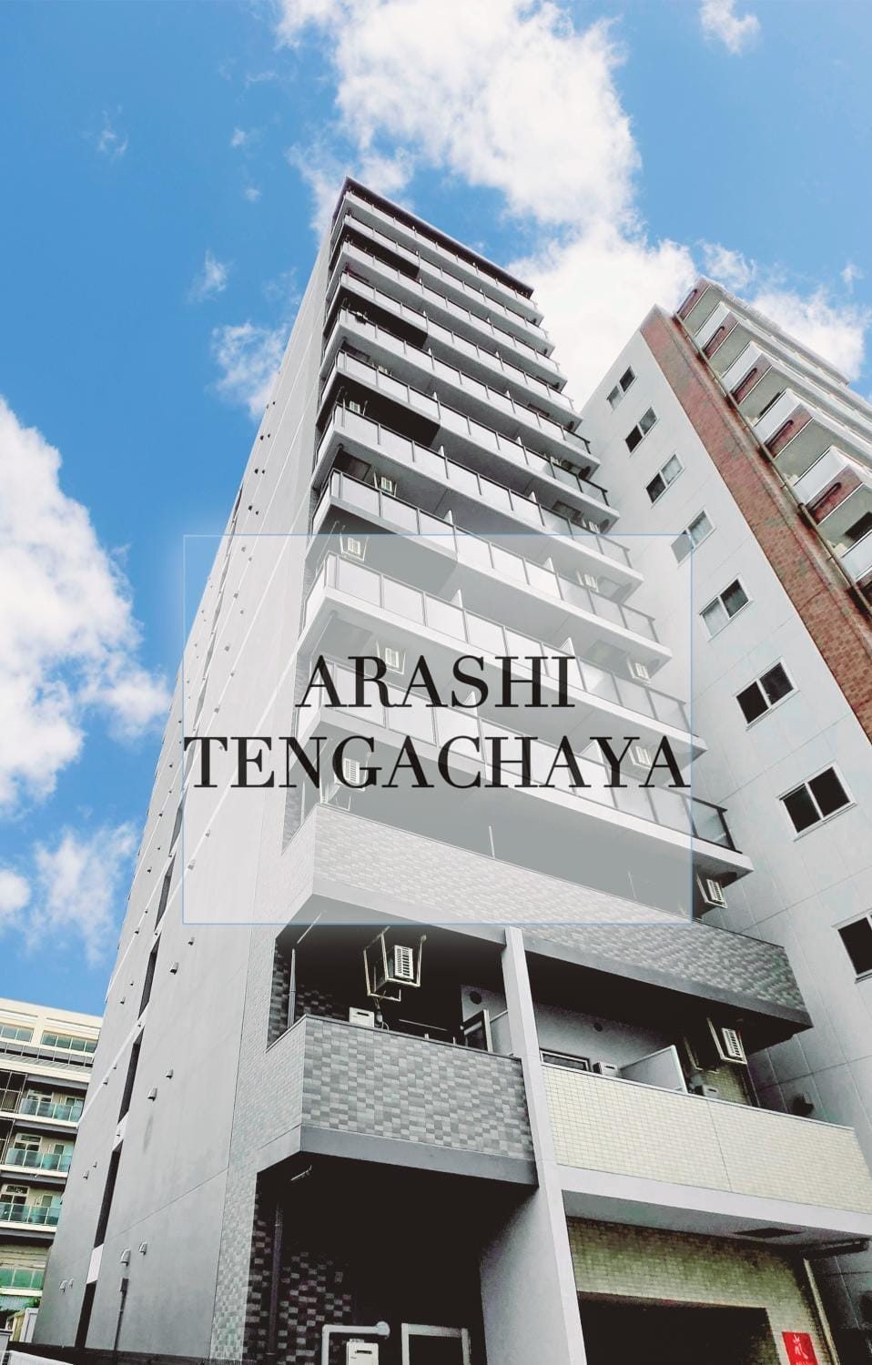 Property building, Day