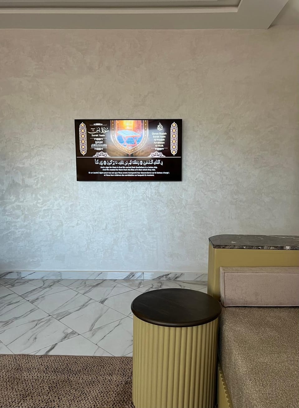 Nara luxe 3 Berkane Apartment in Morocco