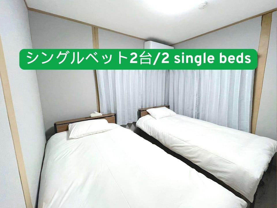 Stylish Renovated Kominka 3BR Sleeps 7 Walk to Shianbashi Self Check-in Wi-Fi Villa in Japan