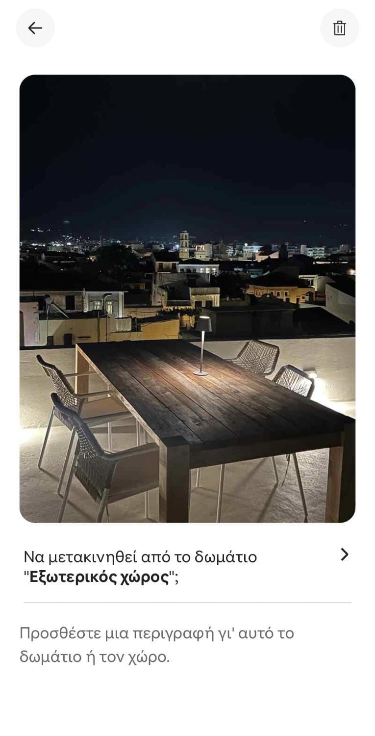 Filoi Rooftop Boutique House,5pax Villa in Chania