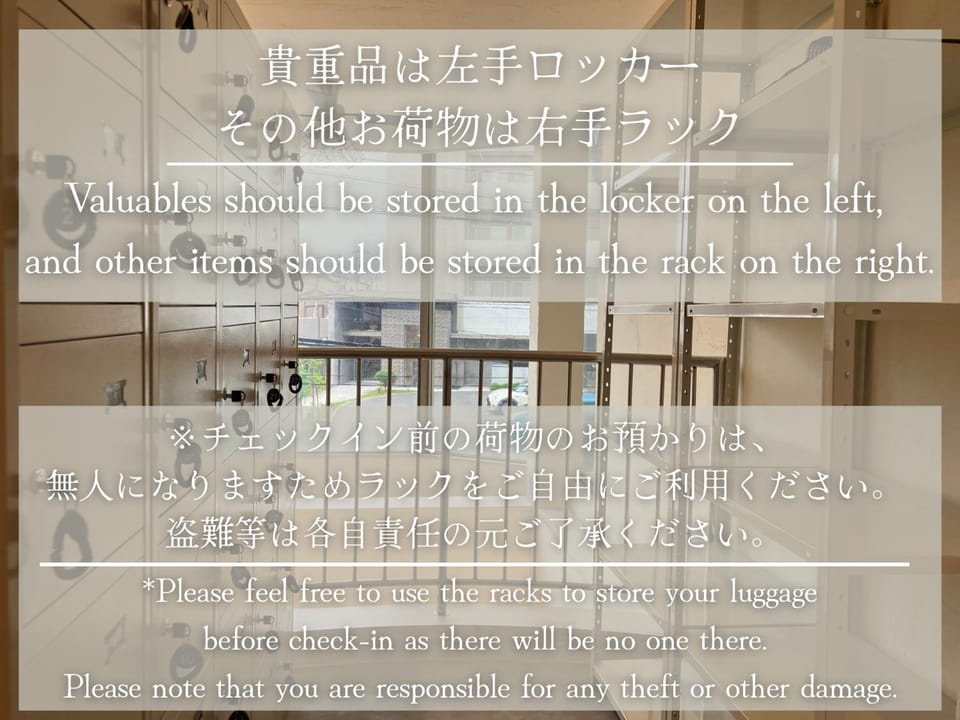2times Domitory Hotel Capsule hotel in Fukuoka