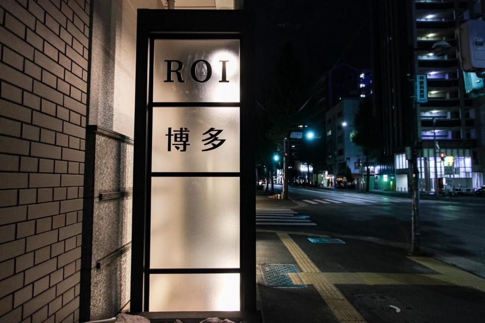 Hotel ROI 博多 Apartment in Fukuoka