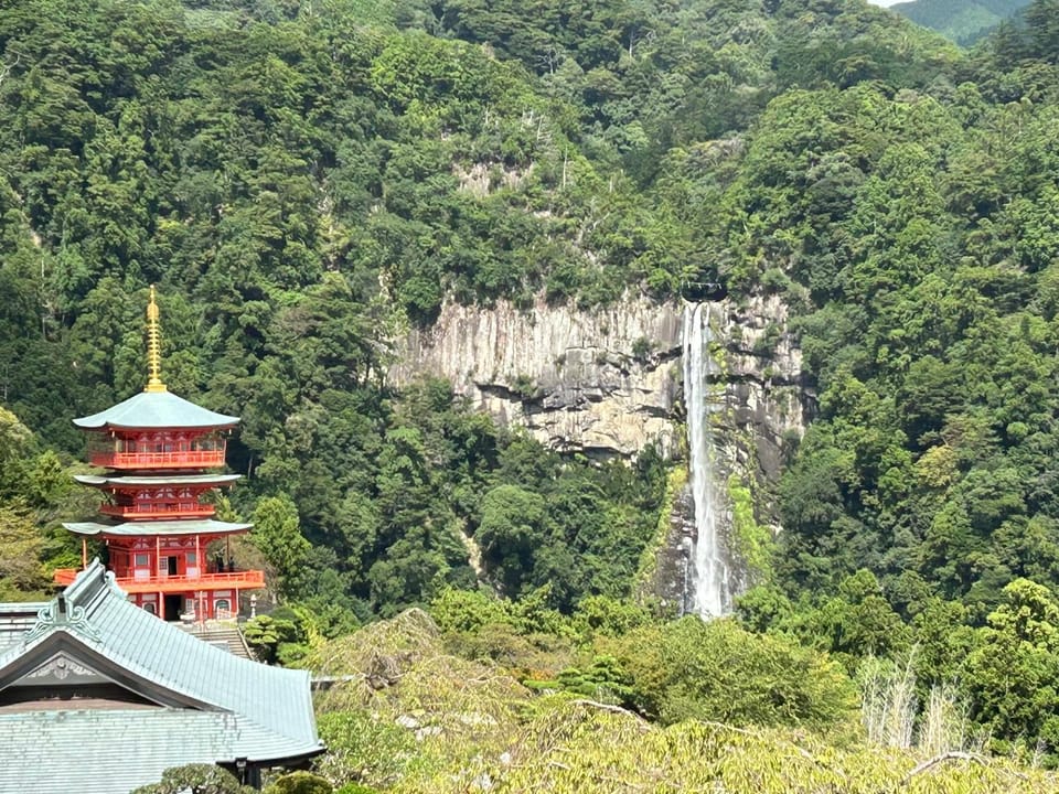 Nearby landmark