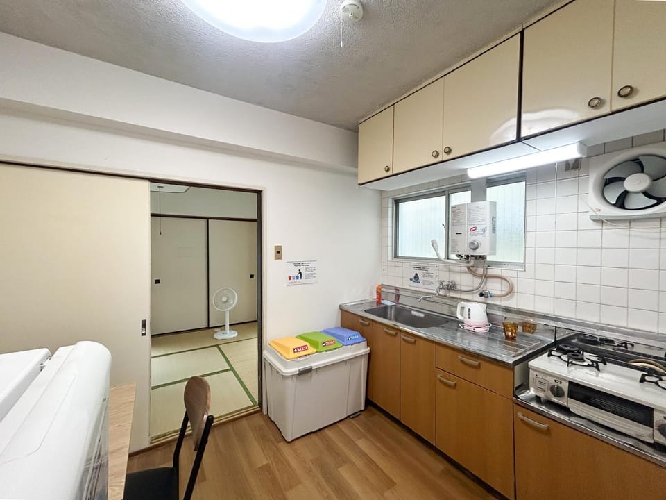 駅から徒歩5分池袋まで電車で5分の好立地 Apartment in Japan