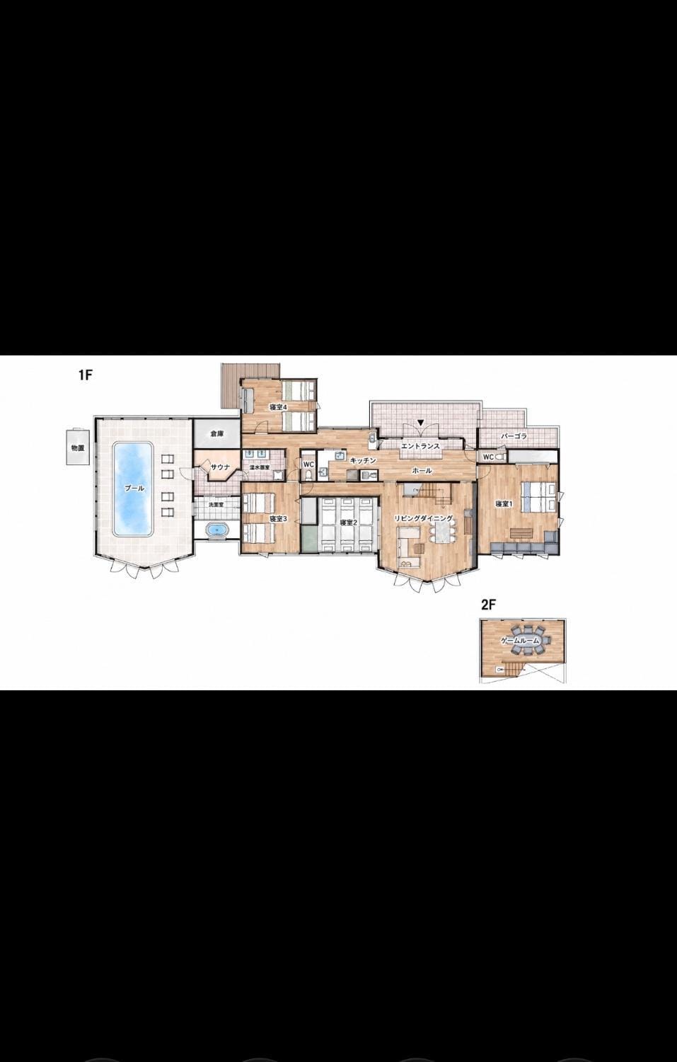 -頂-Itadaki Villa in Aichi Prefecture