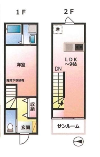 A quiet residential street with a 5-minute walk from Shirokane Takanawa Station! Apartment in Kanagawa Prefecture