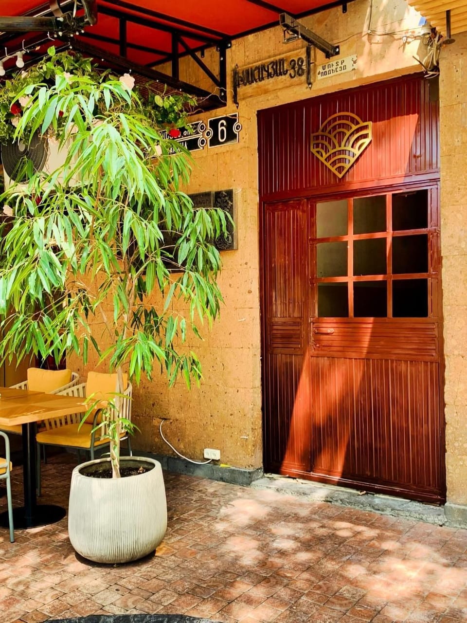 Cascade Heritage Inn Bed and Breakfast in Yerevan