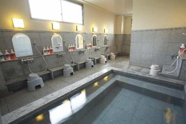 Public Bath