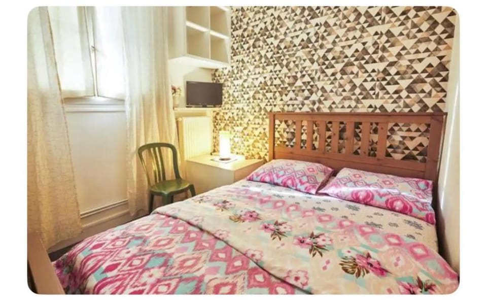 Private Room near Paris Vacation rental in Île-de-France