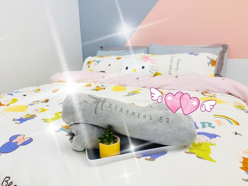Bed, Bedroom