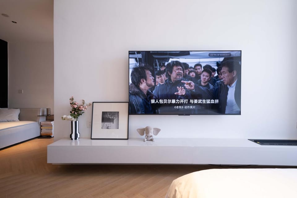 TV and multimedia