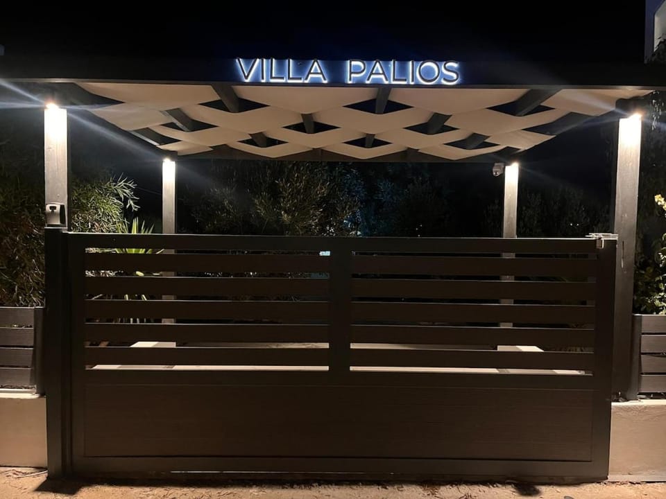 Villa Palios with private pool Villa in Kardamena