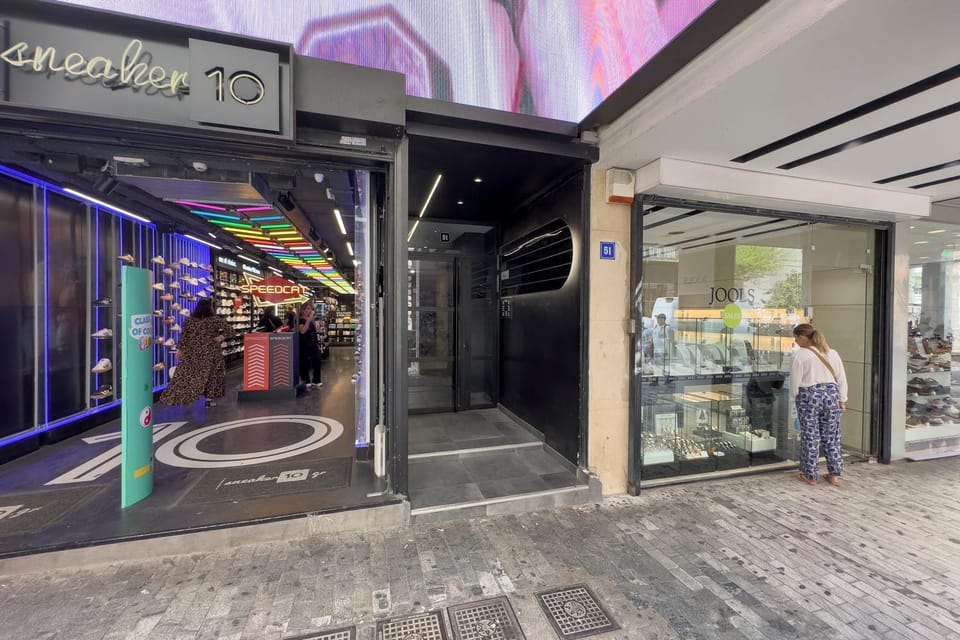 Facade/entrance