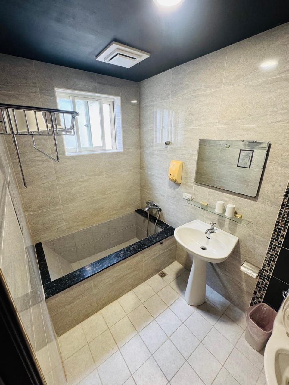 Bathroom, Bath