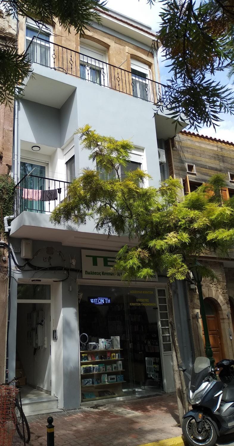 Property building