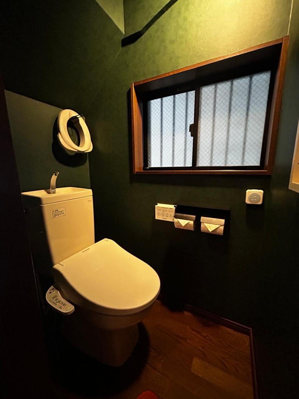 Toilet