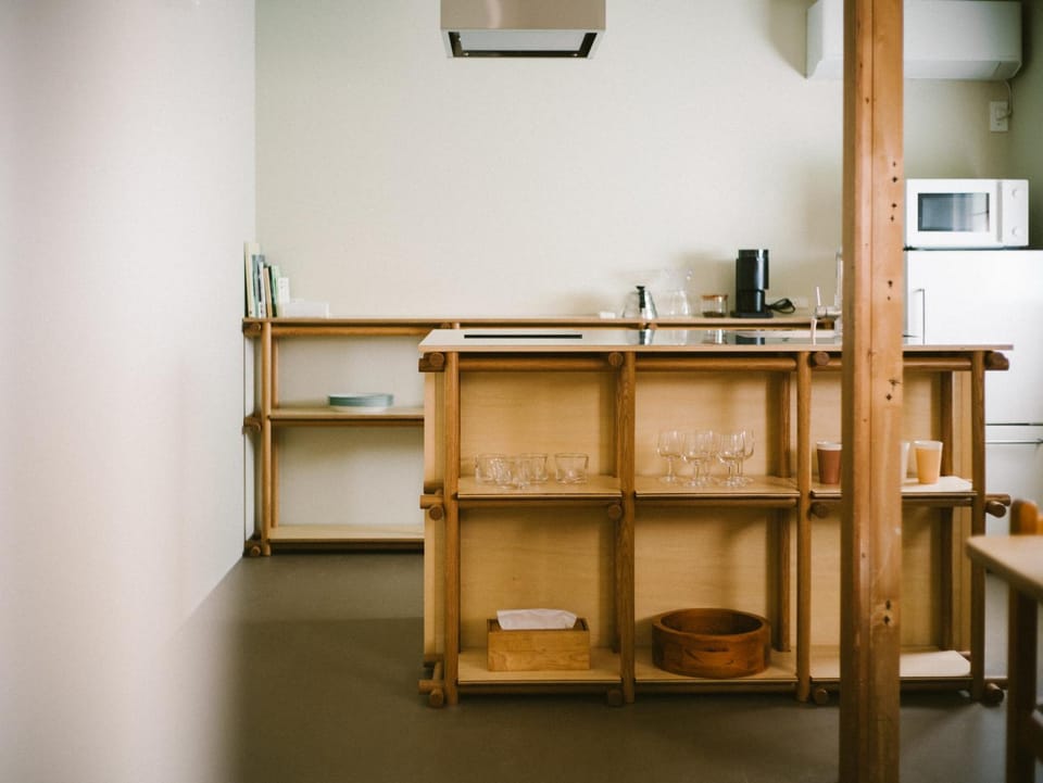 Kitchen or kitchenette