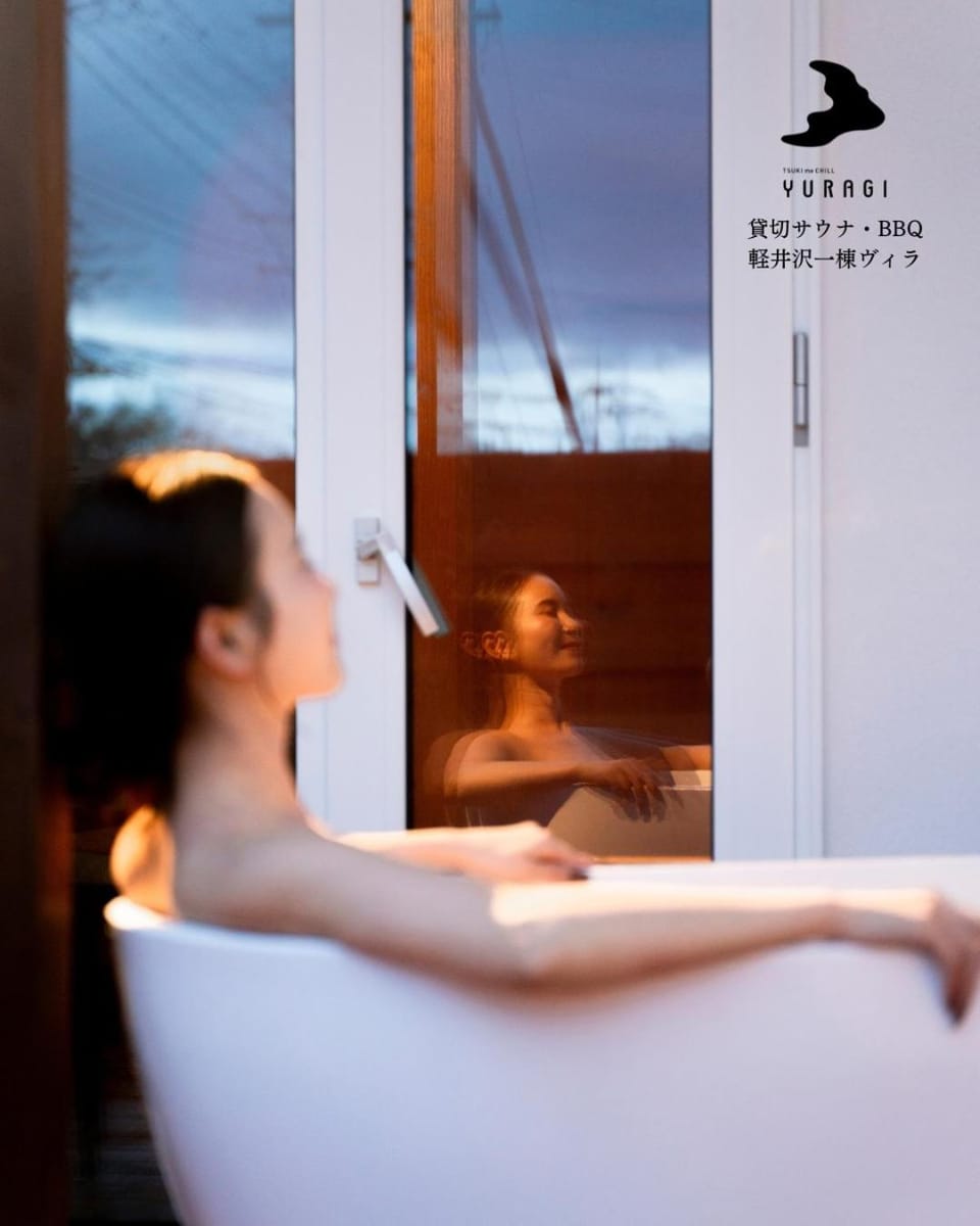 People, Balcony/Terrace, group of guests, Bath