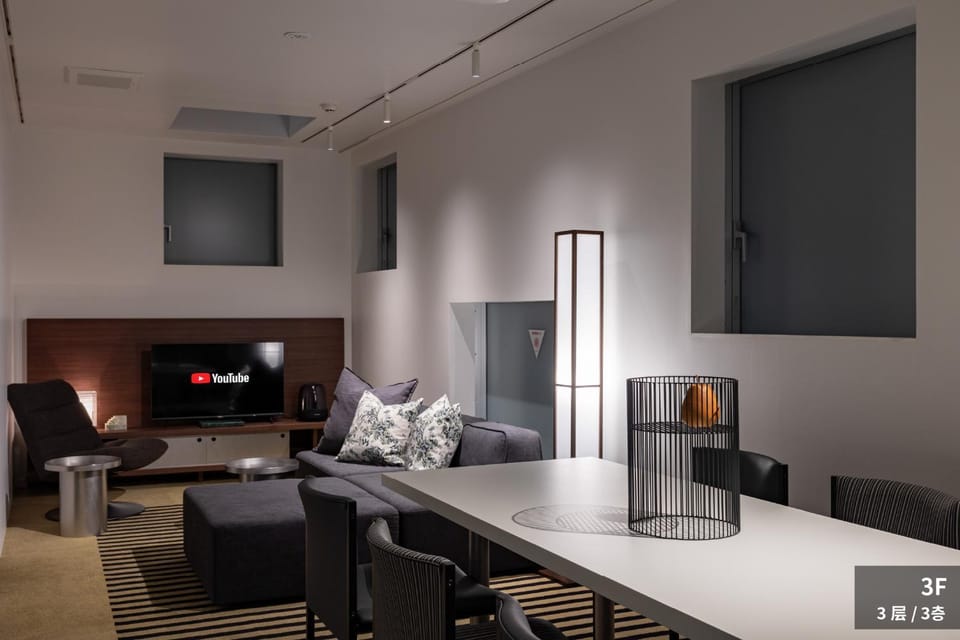 Living room, Dining area