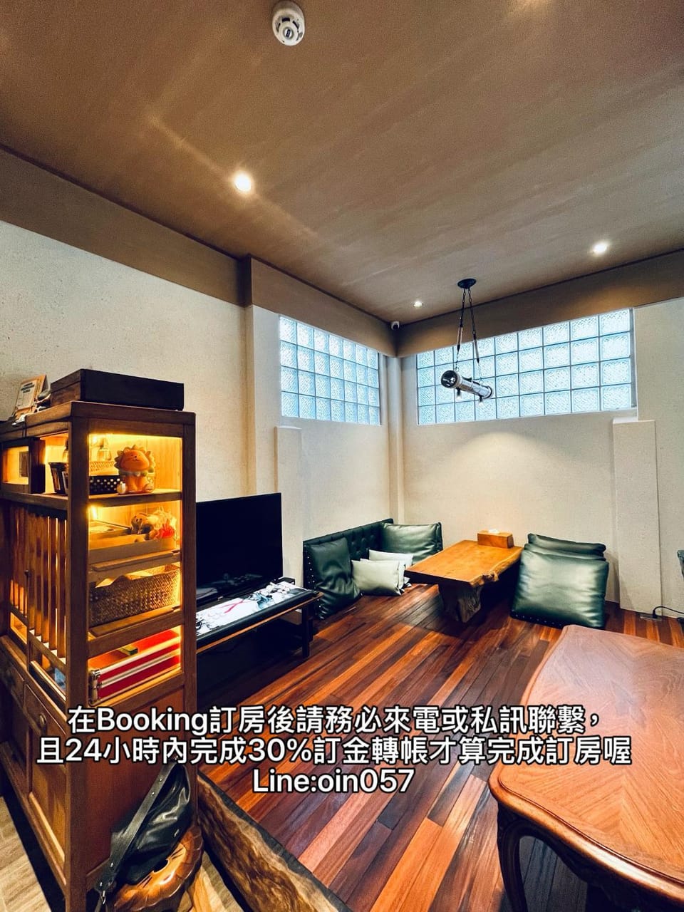 成說時光文旅-台南3房包棟民宿 Vacation rental in Kaohsiung
