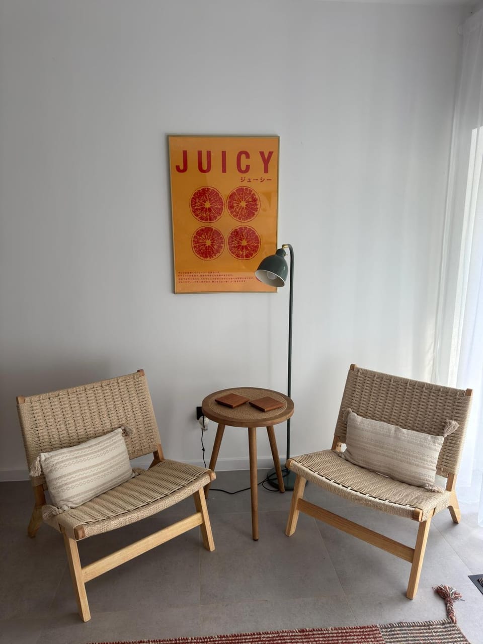Seating area
