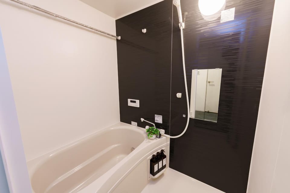 Shower, Bathroom, Bath