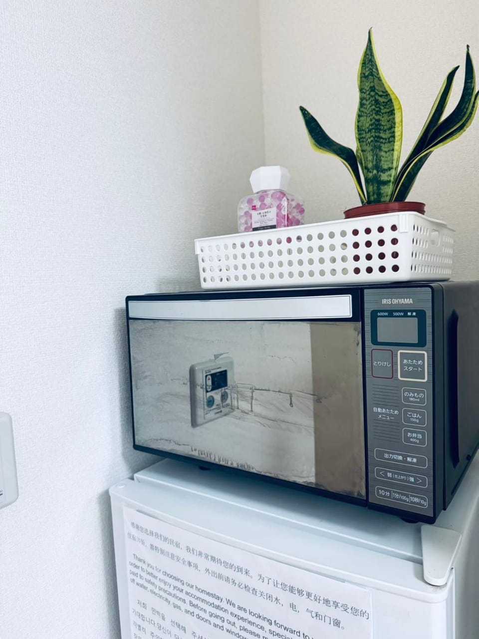 Ikebukuro-hostel 中川 301&501-TS0038 Apartment in Japan