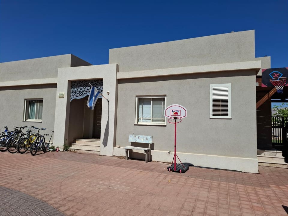 Desert home House in South District
